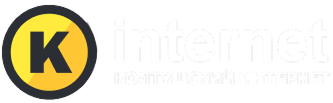 Колтушский интернет